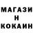 Amphetamine 97% KOVALEVA psy