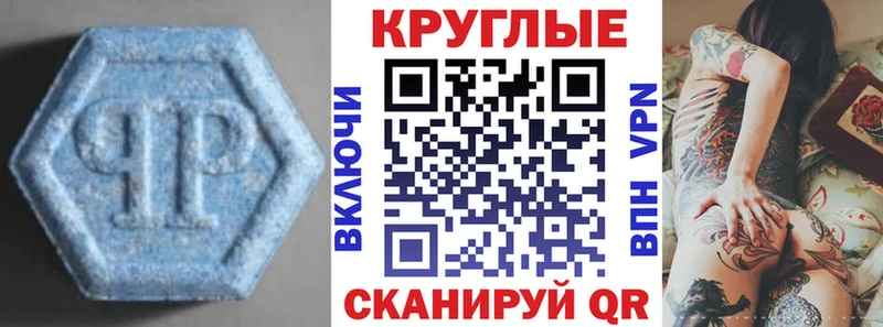 blacksprut tor  Устюжна  ЭКСТАЗИ DUBAI 