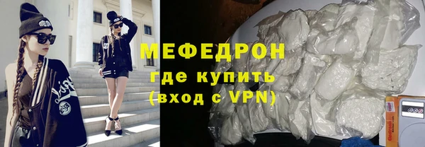 кокаин колумбия Новокубанск