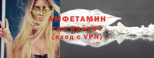дистиллят марихуана Новодвинск