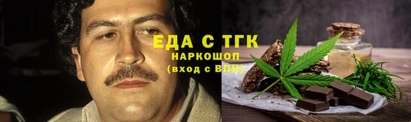 кокаин колумбия Новокубанск