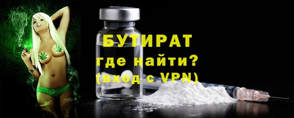 кокаин колумбия Новокубанск