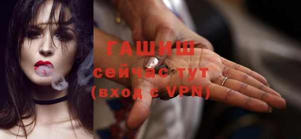 кокаин колумбия Новокубанск