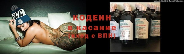 дистиллят марихуана Новодвинск