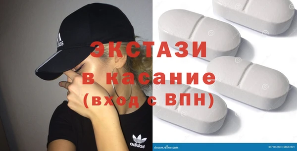 дистиллят марихуана Новодвинск