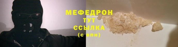 дистиллят марихуана Новодвинск