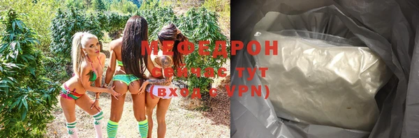 кокаин колумбия Новокубанск
