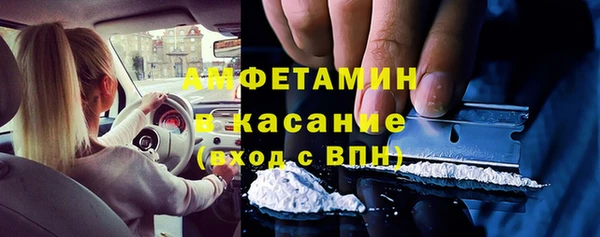 дистиллят марихуана Новодвинск