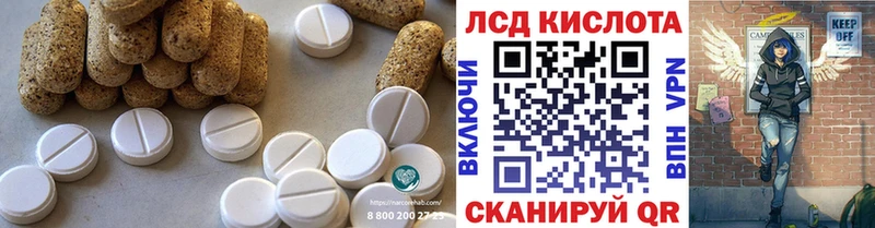 OMG ссылка  Устюжна  это формула  Лсд 25 экстази кислота 